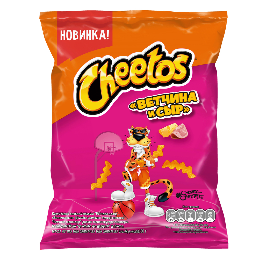 Палочки кукурузные Читос Ветчина-Сыр 50гр 80₽