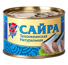 Сайра ндм 250 гр 5 морей