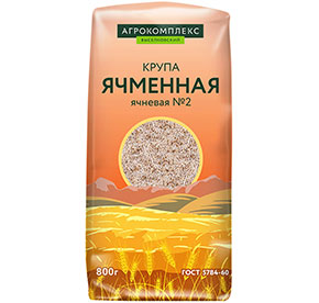 Крупа ячменная ячневая №2 ГОСТ 5784-60 0,8кг