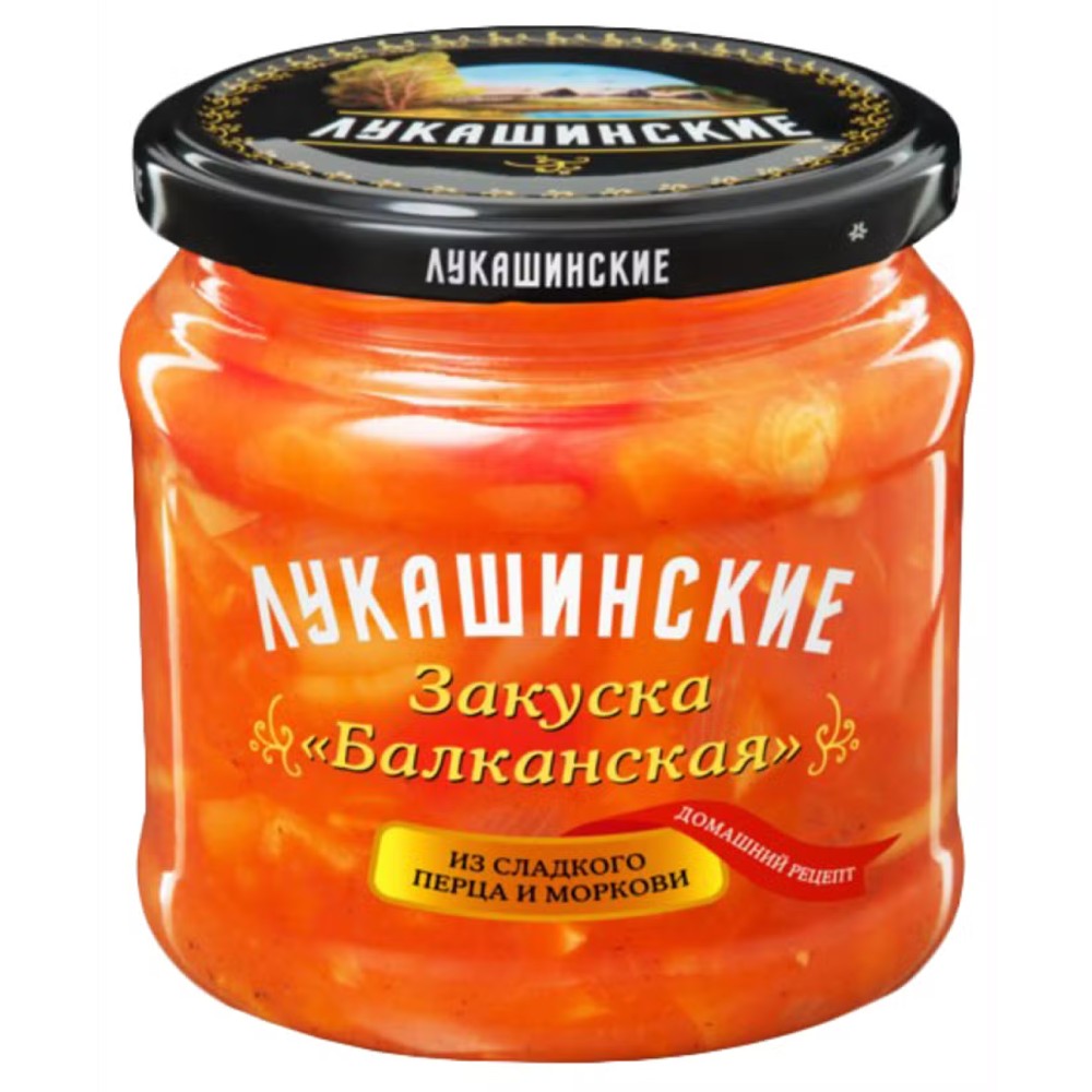 Закуска 450г Лукашинские Балканская из сл перца и моркови стб 245₽