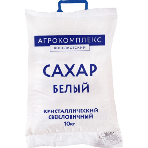 Сахар-песок 10 кг Агрокомплекс
