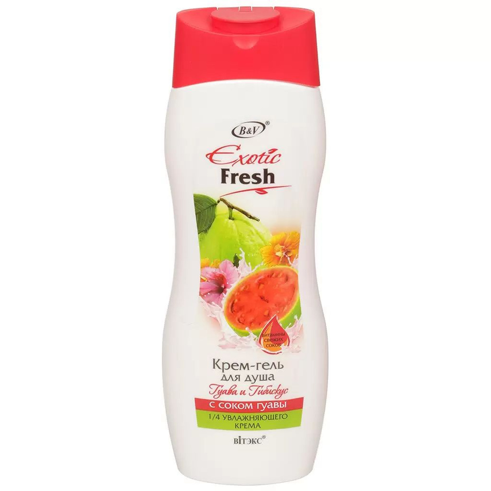 Крем-гель ддуша 05 л ВIТЭКС EXOTIC FRESH Манго и Магнолия плфл 300₽
