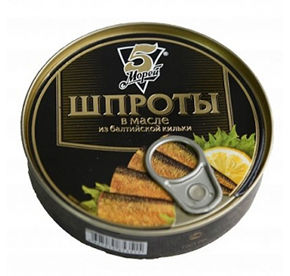 Шпроты в масле 5 морей с/к 160гр