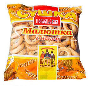 Сушкa Посольство вкусной eды Посольские с маком м/уп 200гр