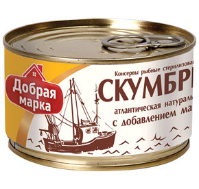 Скумбрия атлантическая натуральная с добавлением масла Добрая марка ж/б 240гр