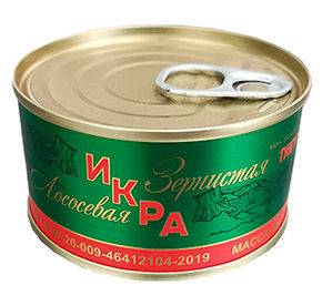 Икра лососевая Тунгутун ж/б 140гр