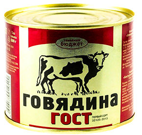 Говядина тушеная 0.5 кг Семейный бюджет ж/б