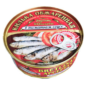 Консервы килька обжаренная Вкусные в т/с ключ ж/б 240гр
