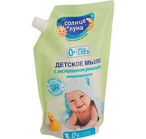 Детское мыло Солнце и Луна 0+ дой-пак 500мл
