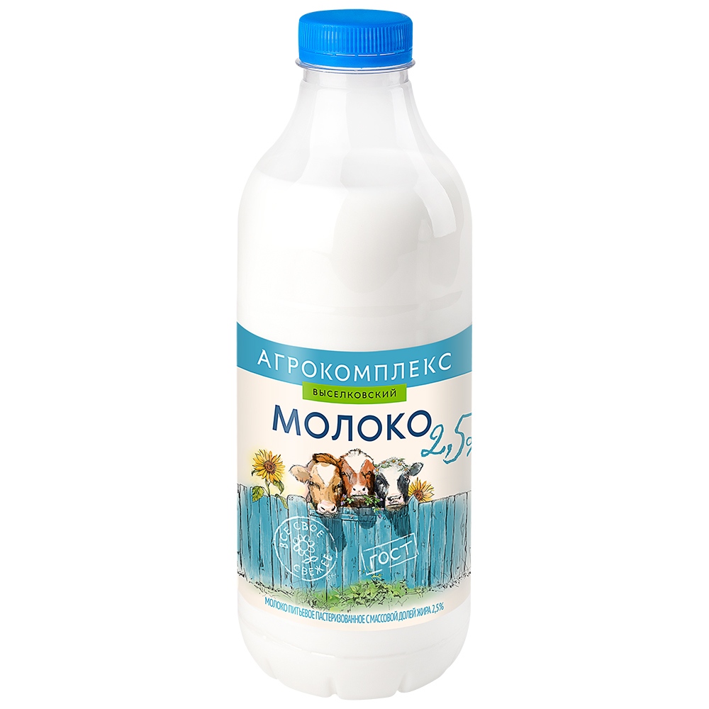 Молоко 25 Агрокомплекс 900мл ПЭТ 100₽