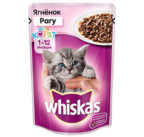 Корм для котят Whiskas рагу с ягненком 85гр