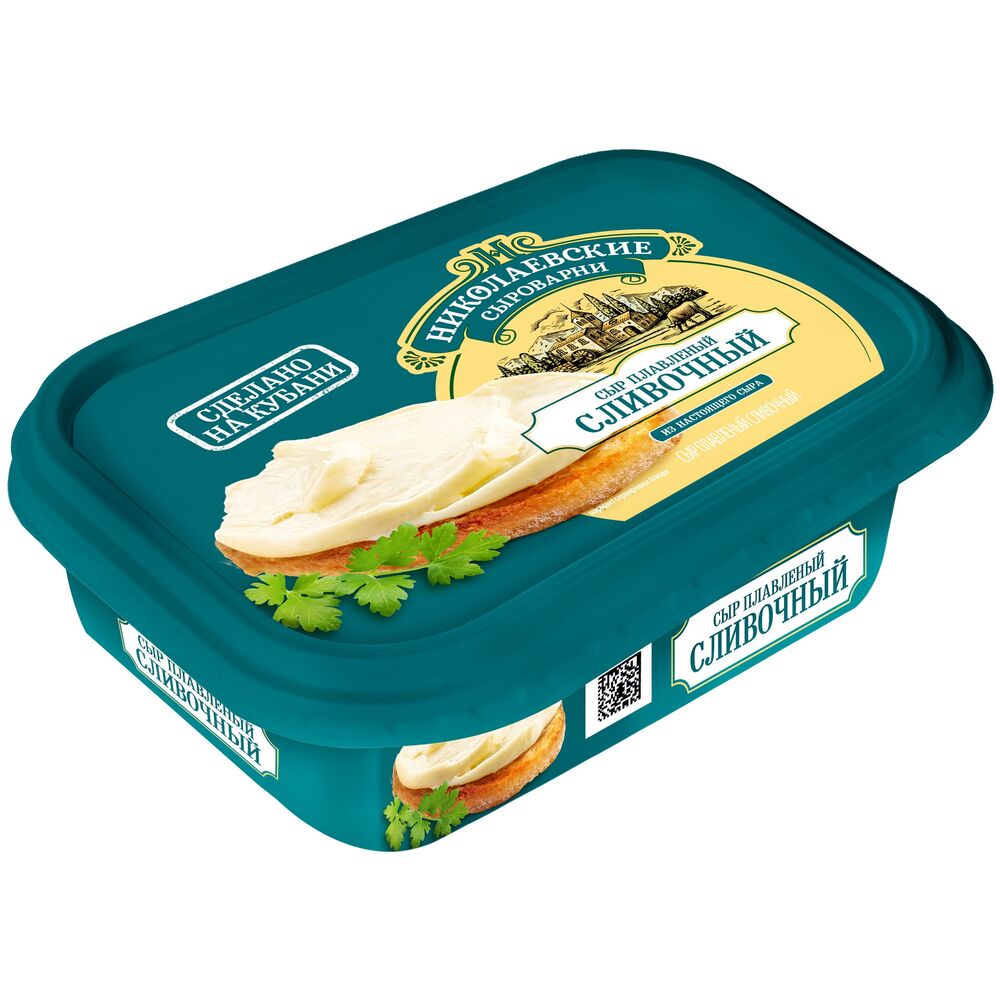 Сыр плавленый сливочный ванночка 200 гр Агрокомплекс 160₽