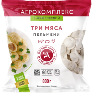 Пельмени Три мяса 800 гр Агрокомплекс 