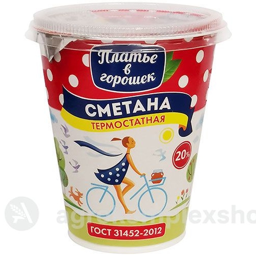 Сметана 20% Платье в горошек 330гр
