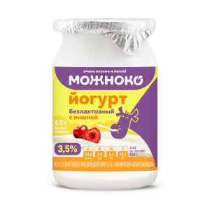 Йогурт безлактозный МОЖНОКО Вишня с м.д.ж. 3,5% 150 г