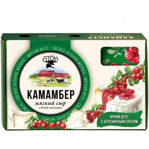 СЫР 100 ГР АТОН С БЕЛОЙ ПЛЕСЕНЬЮ КАМАМБЕР АТОН С СОУСОМ БРУСНИЧНЫМ (6 ШТ) ШТ, шт