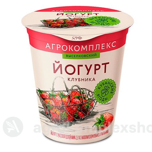 Йогурт 2,5% Кубанская клубника 300гр