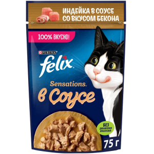 Корм 75 гр Felix индейка в соусе со вкусом бекона для кошек м/уп