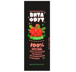 Витафрут батончик фруктовый с клюквой 30гр