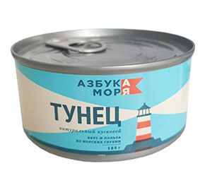 Тунец натуральный кусковой Азбука моря185гр