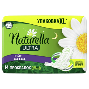 Прокладки 14 шт Naturella гигиенические женские Ultra Camomile Night Duo арома м/уп