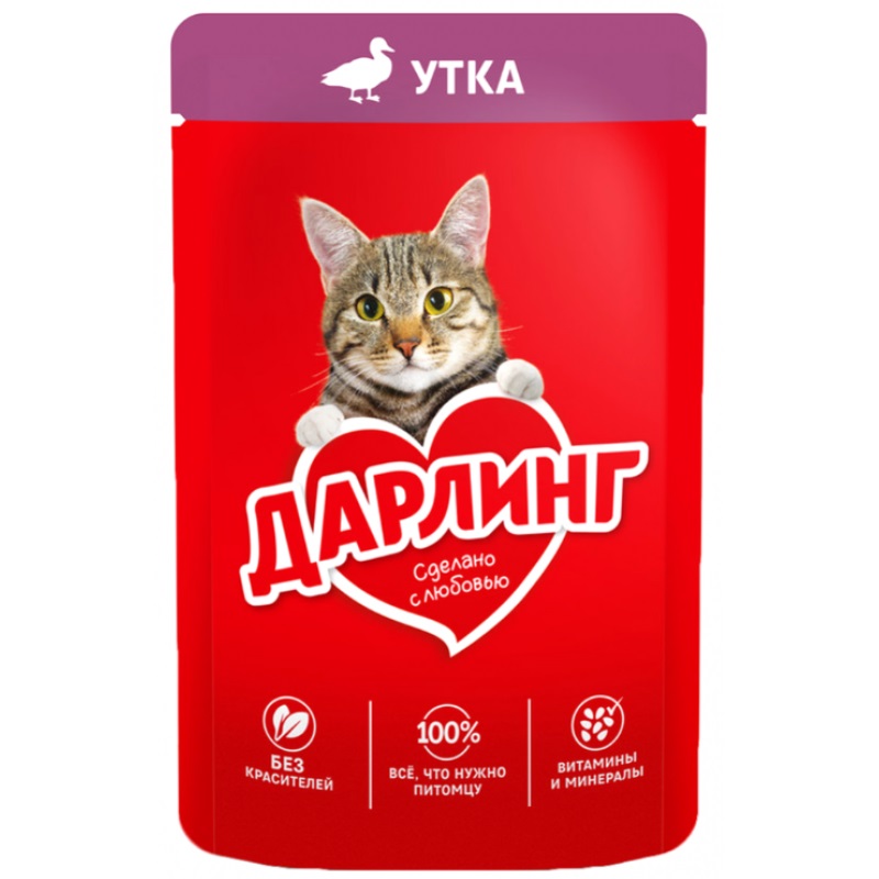 Корм для кошек Утка в подливе Дарлинг 75гр
