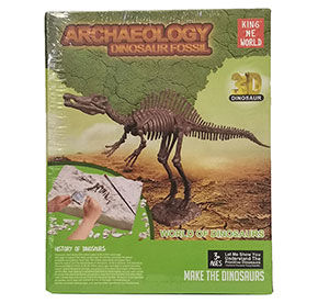 Набор Археолога в кор.1861766