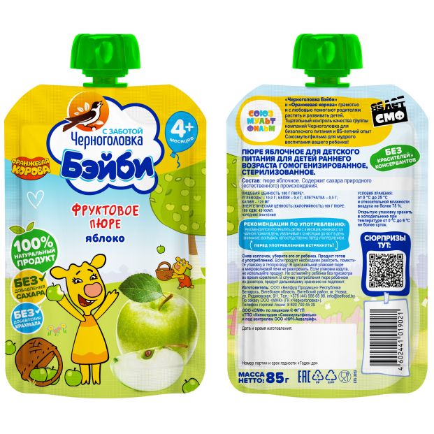 Пюре Черноголовка яблочное 85г пауч / МЕРКАТУС НОВА КОМПАНИ