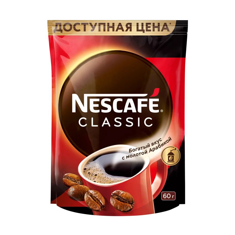 Кофе Nescafe classic 60гр 255₽