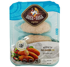 Котлеты по-киевски из индейки Пава-Пава 450гр