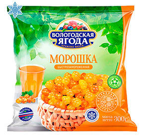 Ягоды Морошка Вологодская ягода замороженное 300гр