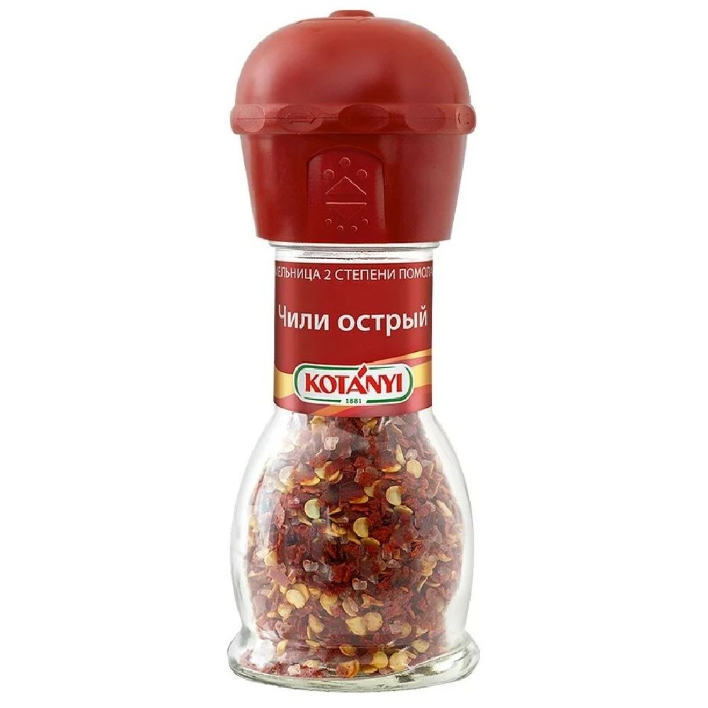 Приправа Чили острый KOTANYI мельница 35г 265₽