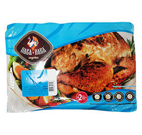 Половина тушки индейки в специях Пава-Пава