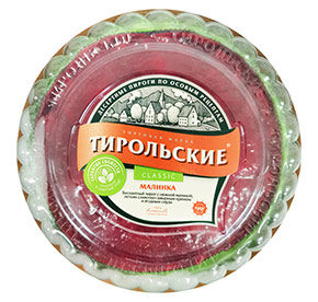Пирог Малинка 500гр