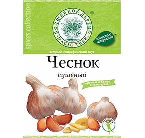 Чеснок сушеный 30гр