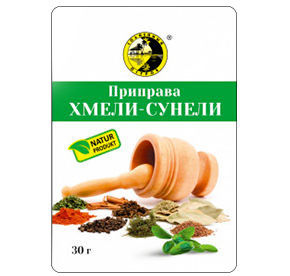 Приправа Хмели-Сунели Солнечный остров 30гр