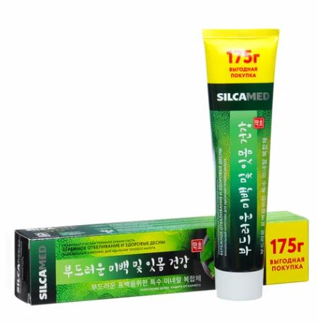 Зубная паста 175 гр SILCAMED Бережное отбеливание и здоровые десны куп 185₽