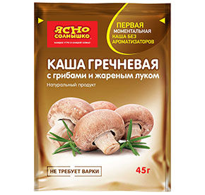Каша Ясно Солнышко гречневая с грибами и жареным луком м/у 45г  