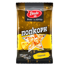 Попкорн для МКВ сырный Bruto 90гр