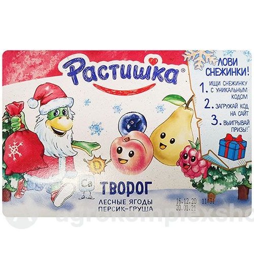 Творог 6 х 45 г Danone растишка обогащенный клубника абрикос 3,5% п/стакан