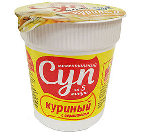Суп быстрого приготовления Куриный с вермишелью м/у 50гр Русский аппетит