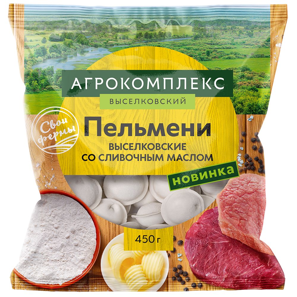 Пельмени со сливочным маслом Выселковские 450 гр Агрокомплекс 220₽
