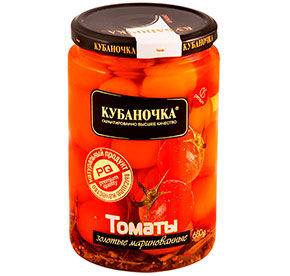 Томаты маринованные золотые Кубаночка 680гр