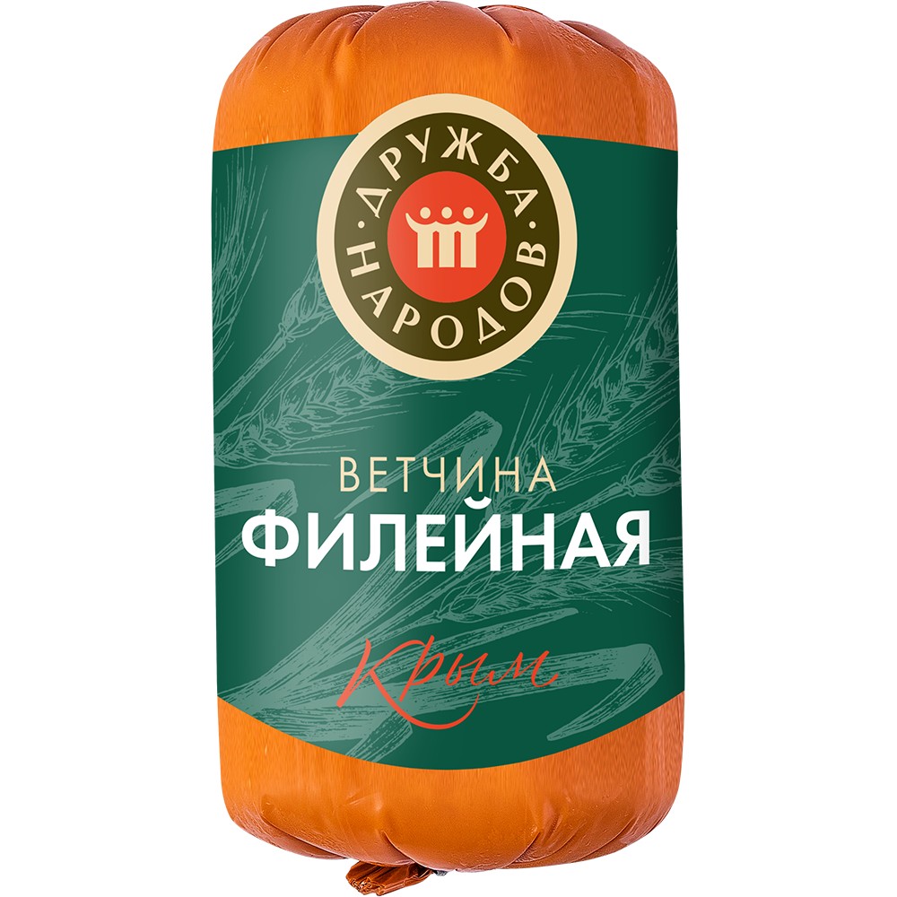 Ветчина Филейная 400 гр Дружба Народов 210₽