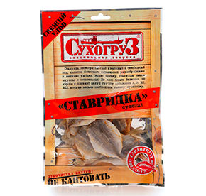 Ставридка 70 г Сухогруз сушеная соленая м/уп