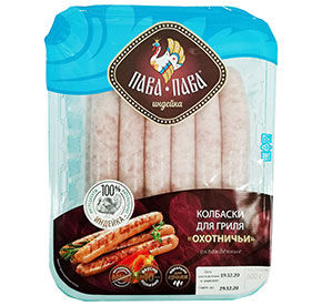Колбаски охотничьи для жарки из индейки Пава-Пава 600гр