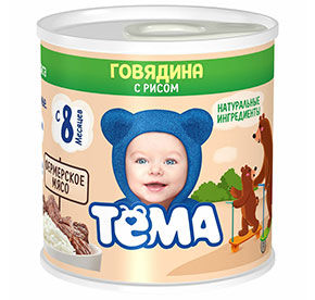 Пюре Тёма из говядины с рисовой крупой с 8мес 100гр