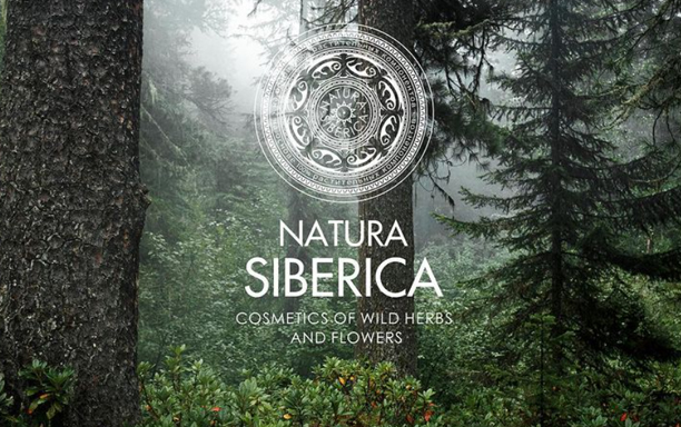Новинка: Natura Siberica