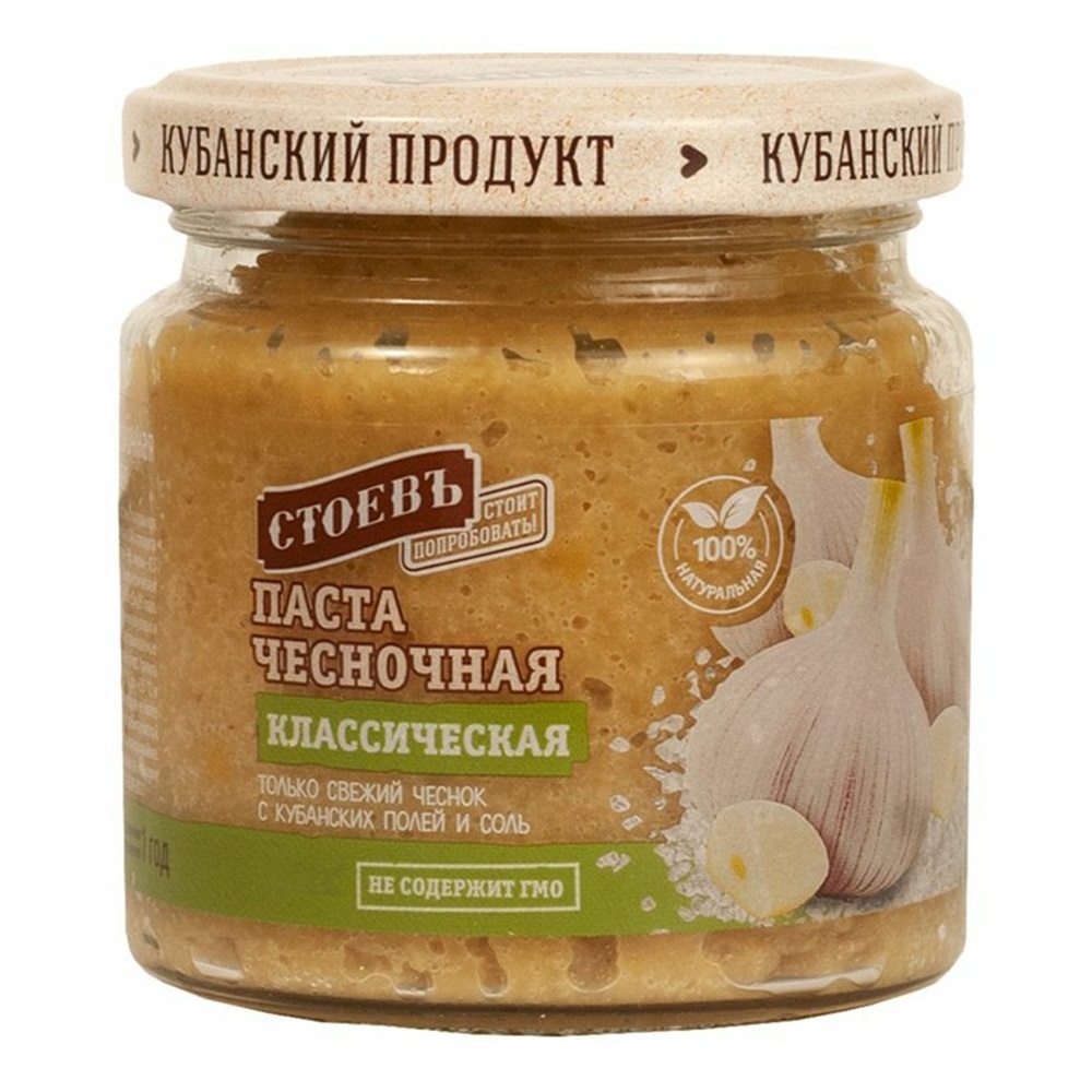 Паста чесночная Стоевъ классическая 200 г сб евро 235₽
