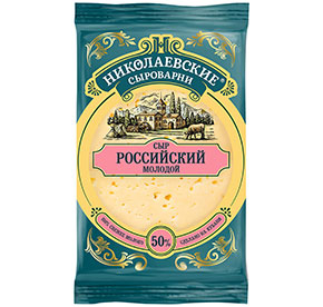 Сыр Российский молодой 50% сегмент 200гр